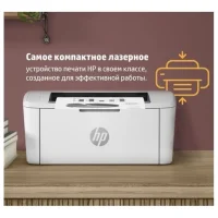 Принтер HP LaserJet M111w 7MD68A фото 5